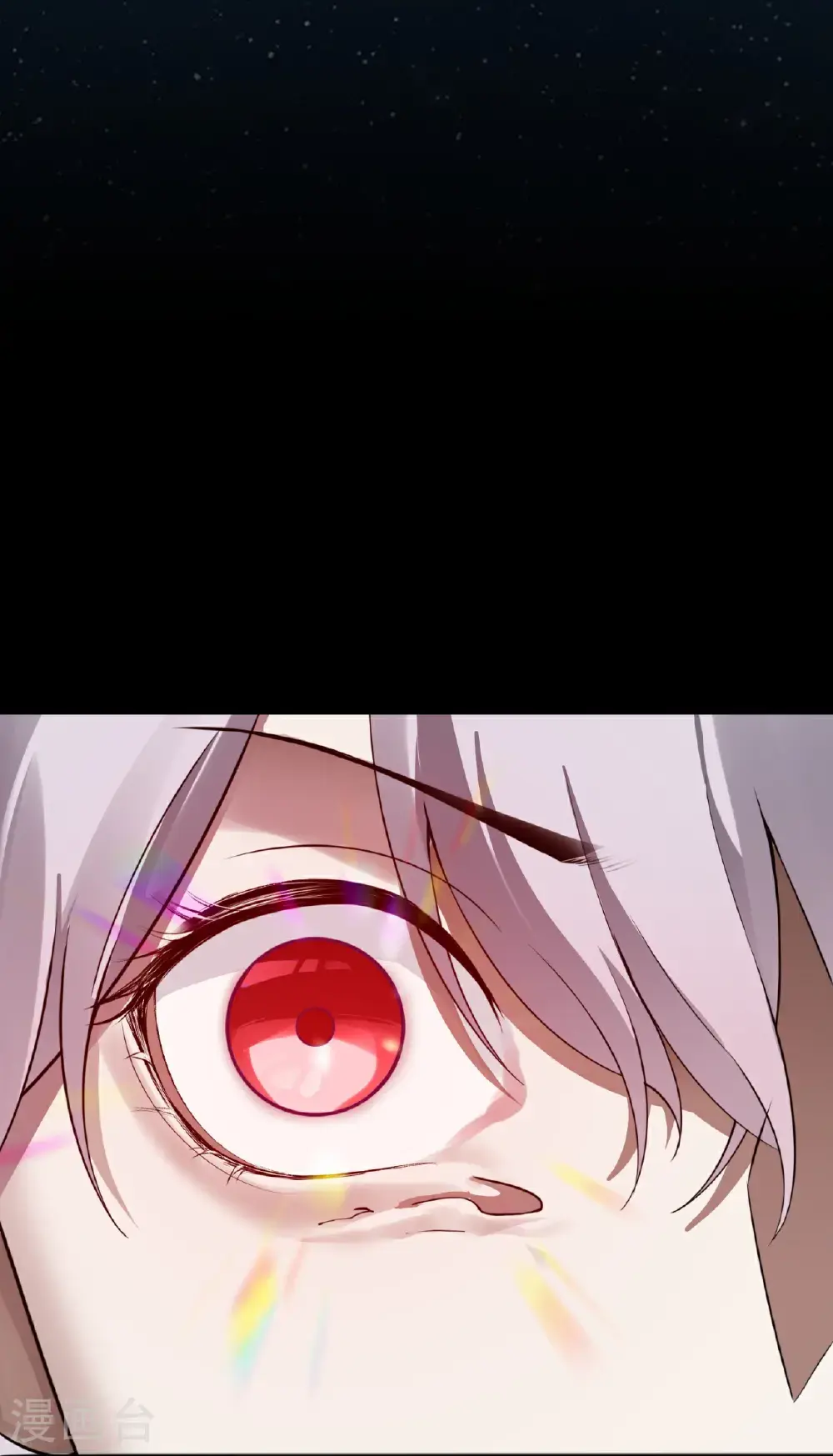 第84话20