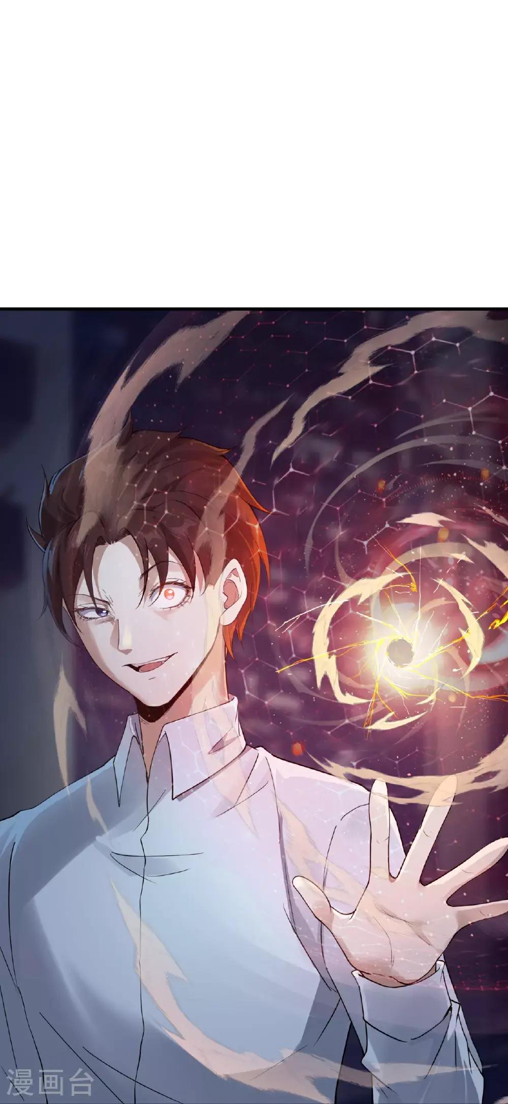 第76话16