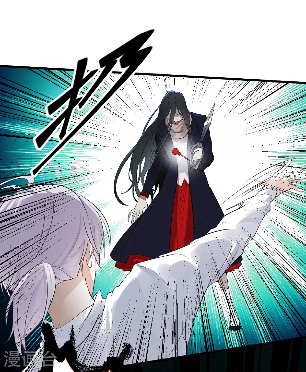 第32话26