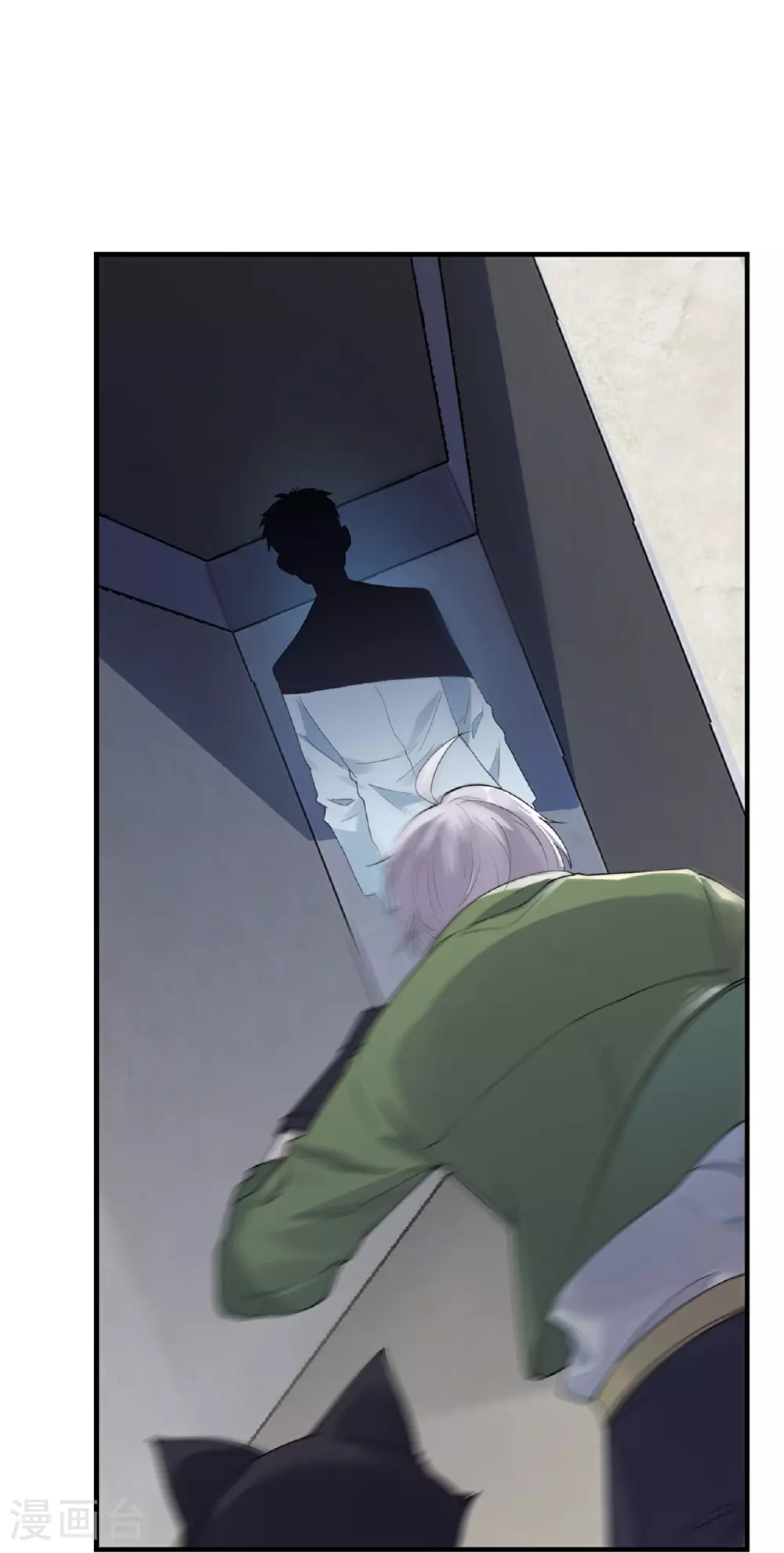 第71话37