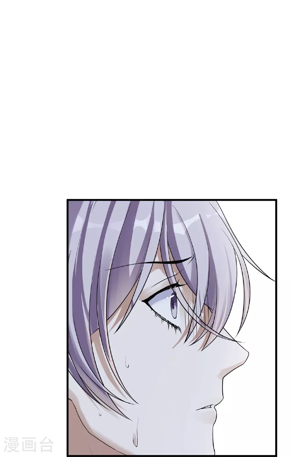 第48话8