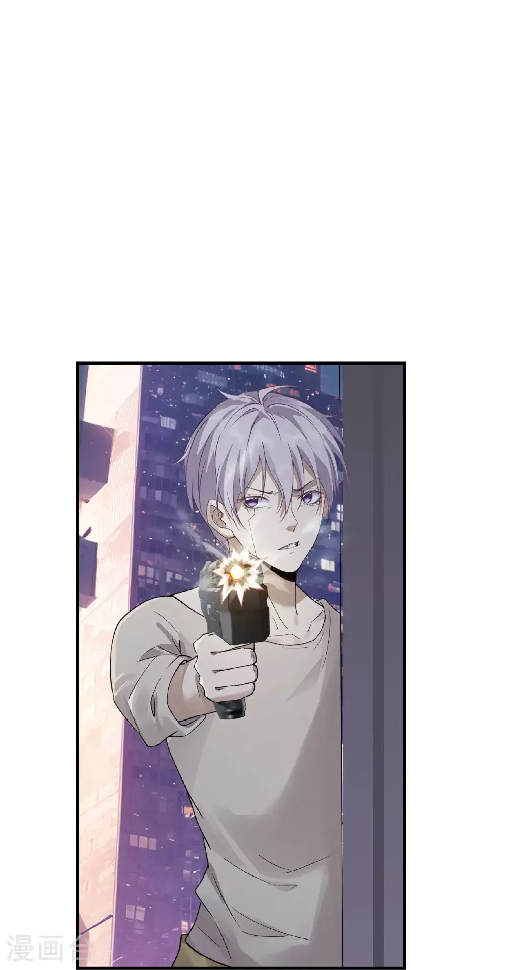 第76话13