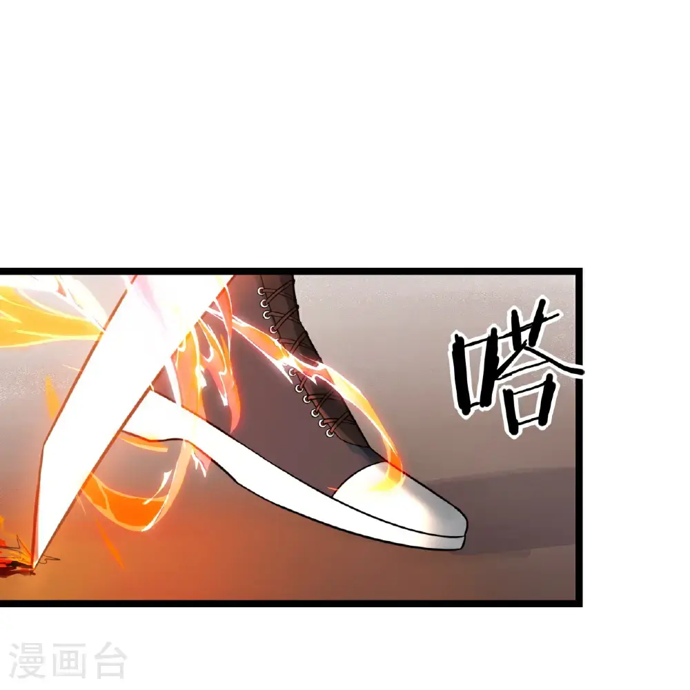 第81话4