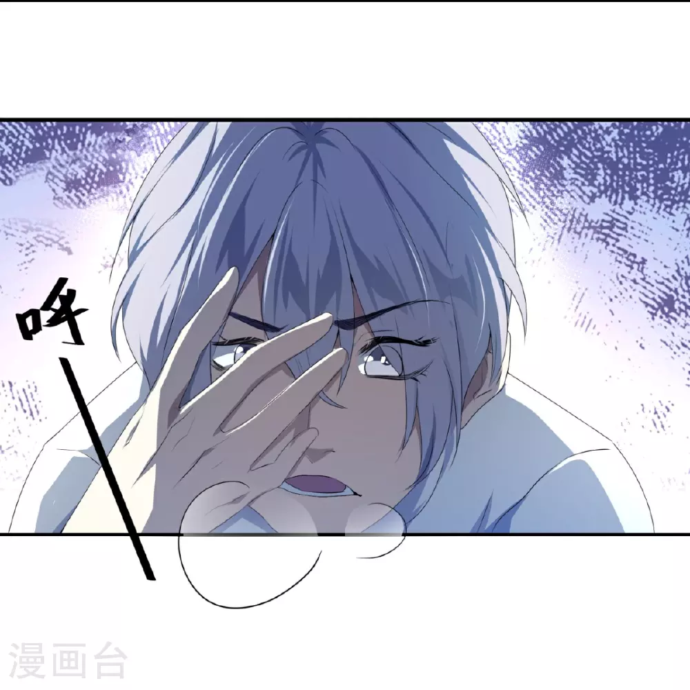 第28话14