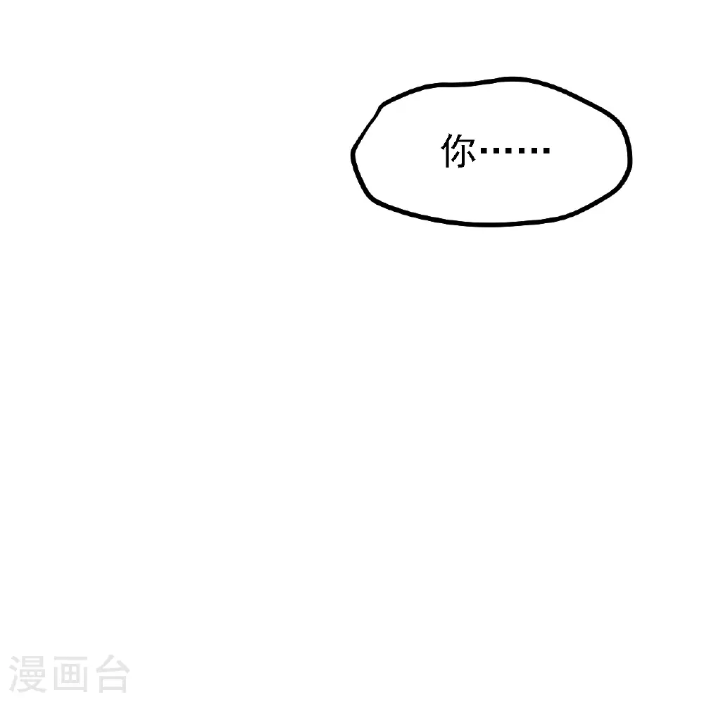 第57话21