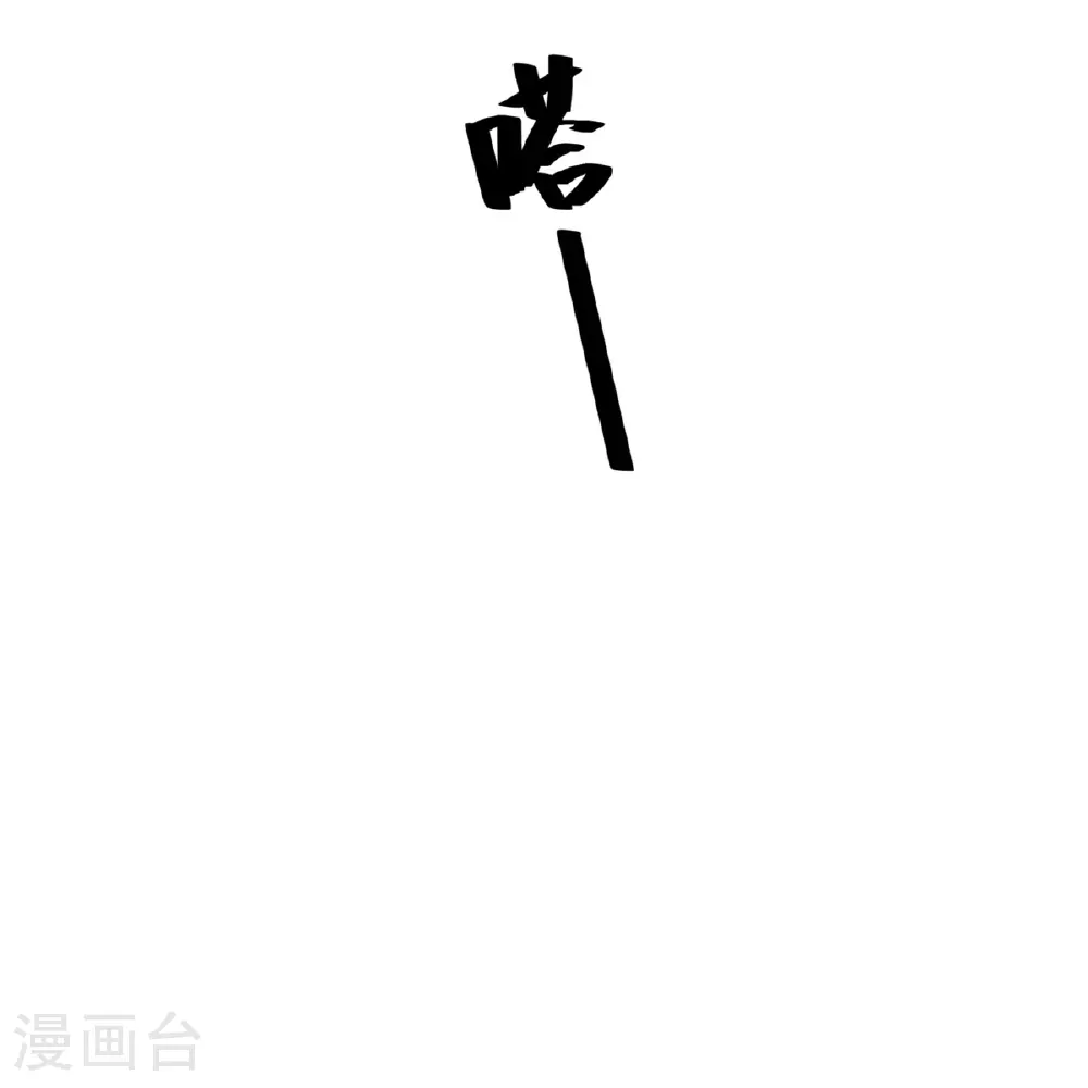 第26话34