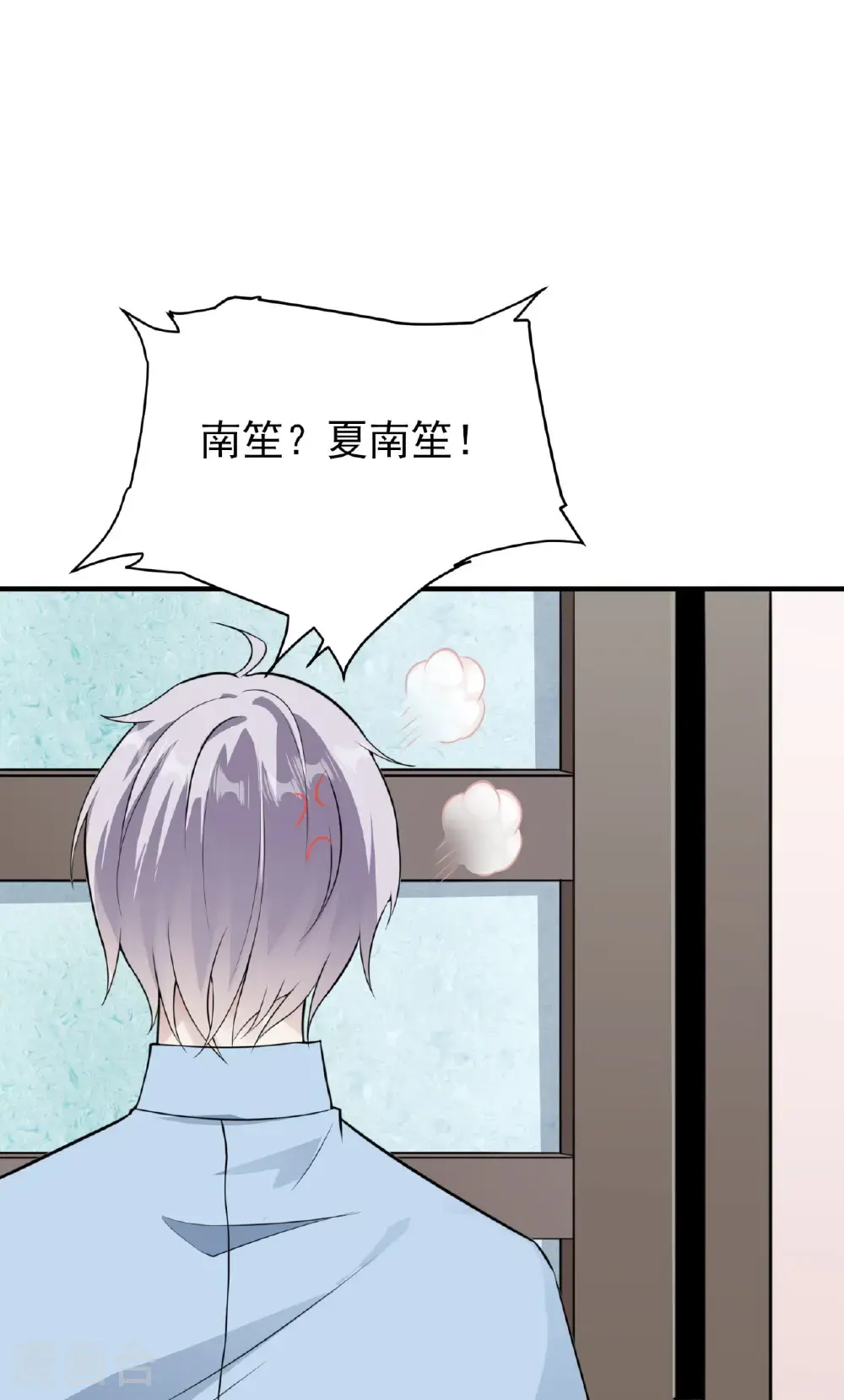 第87话12