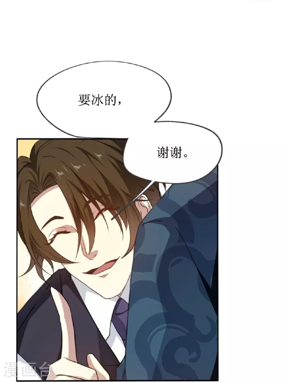 第24话25