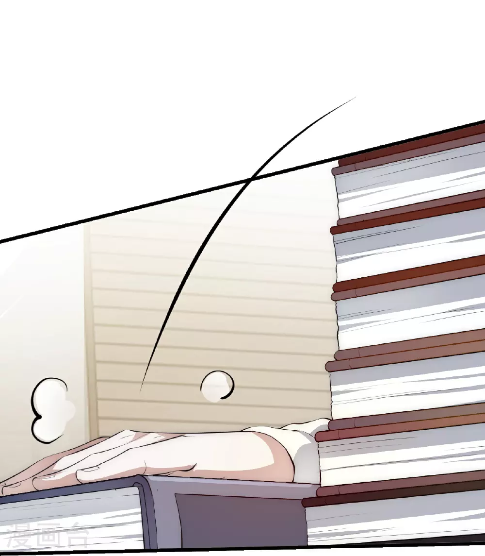第33话25