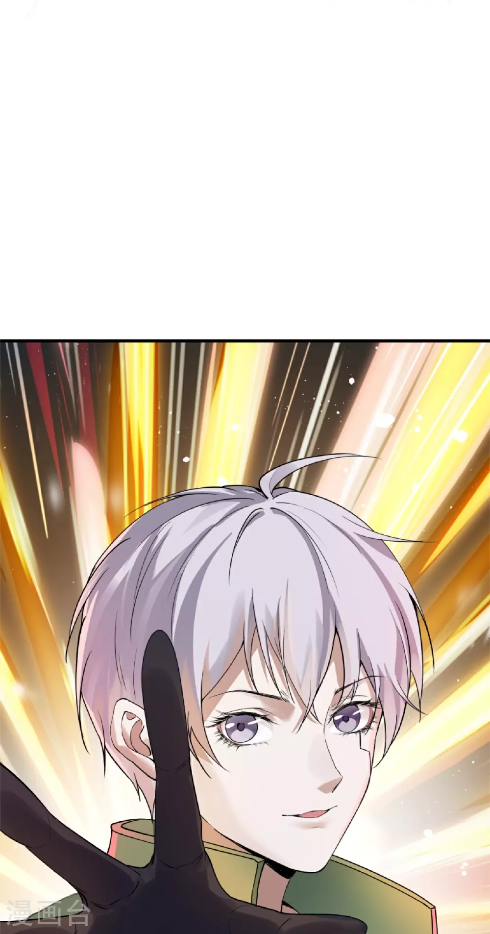 第68话24