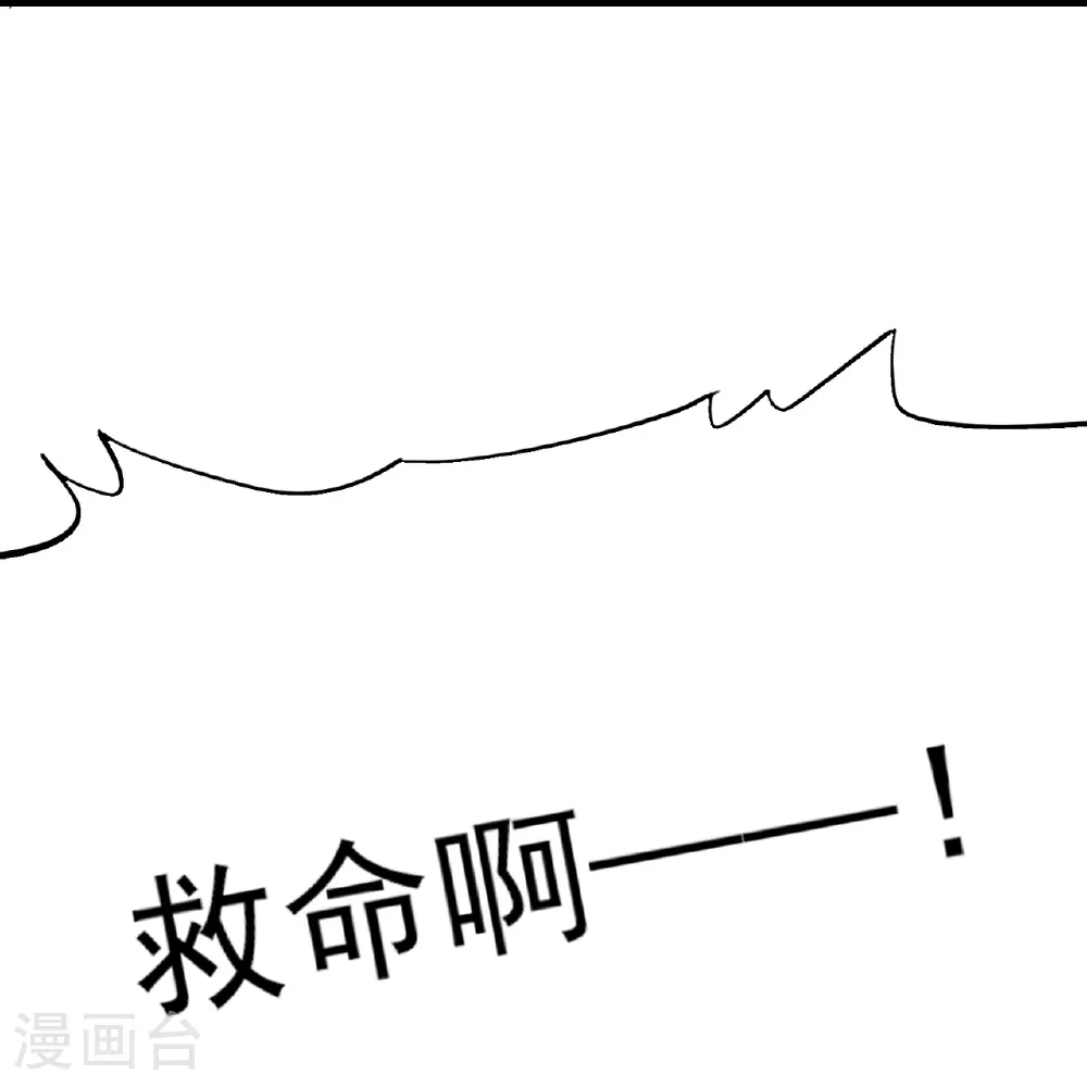 第60话29
