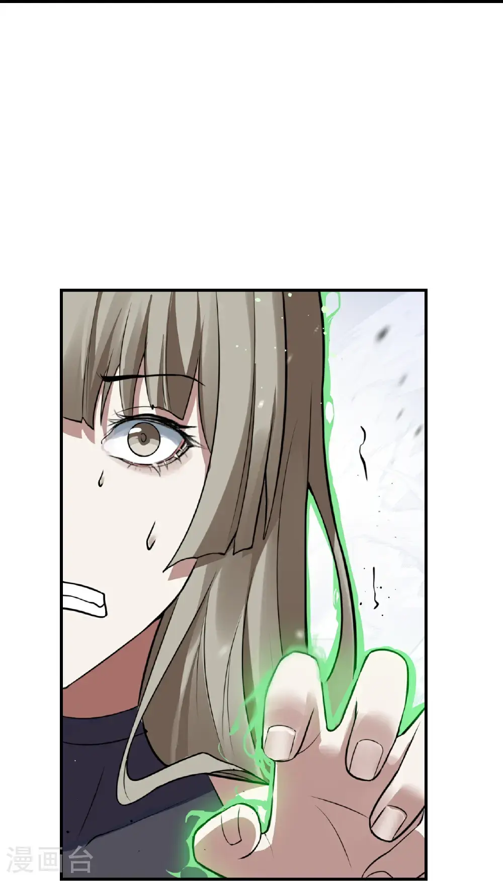 第82话9