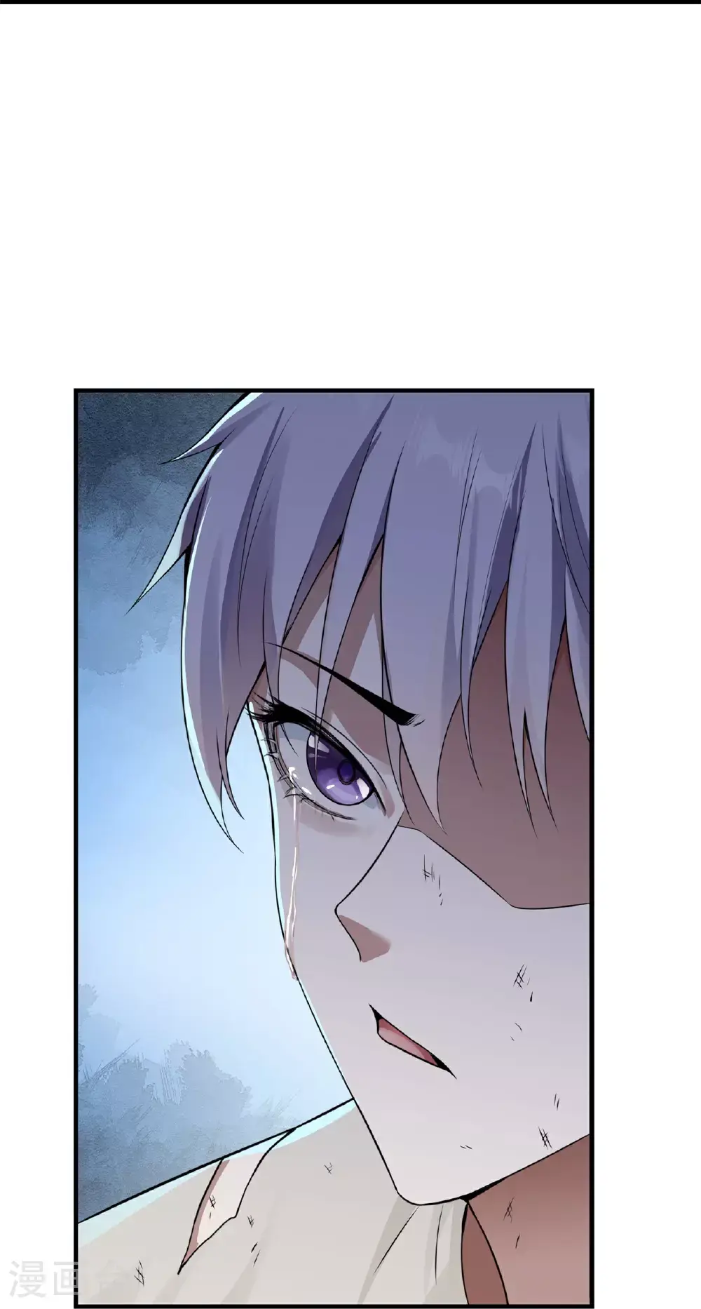 第75话23