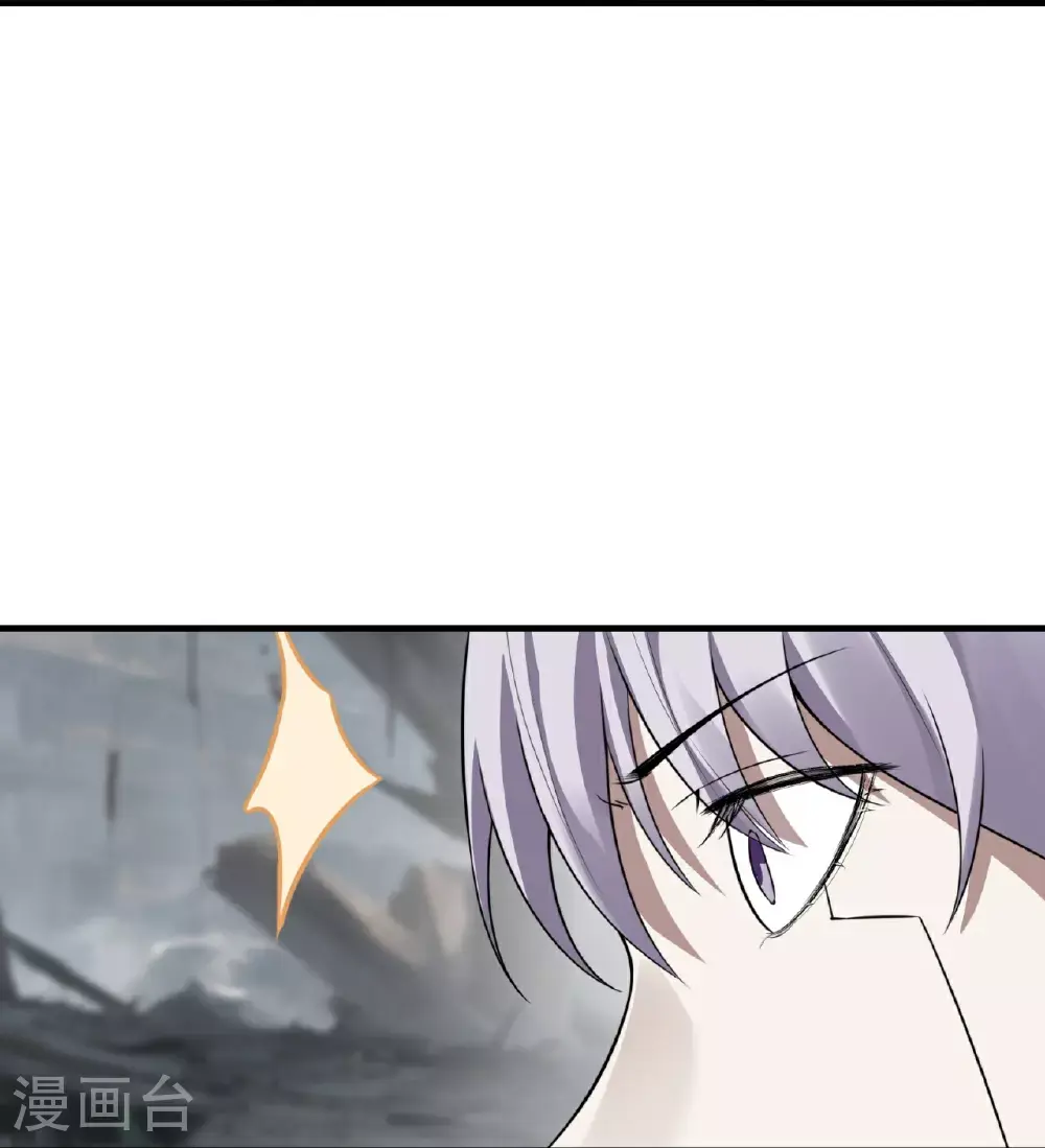 第81话27