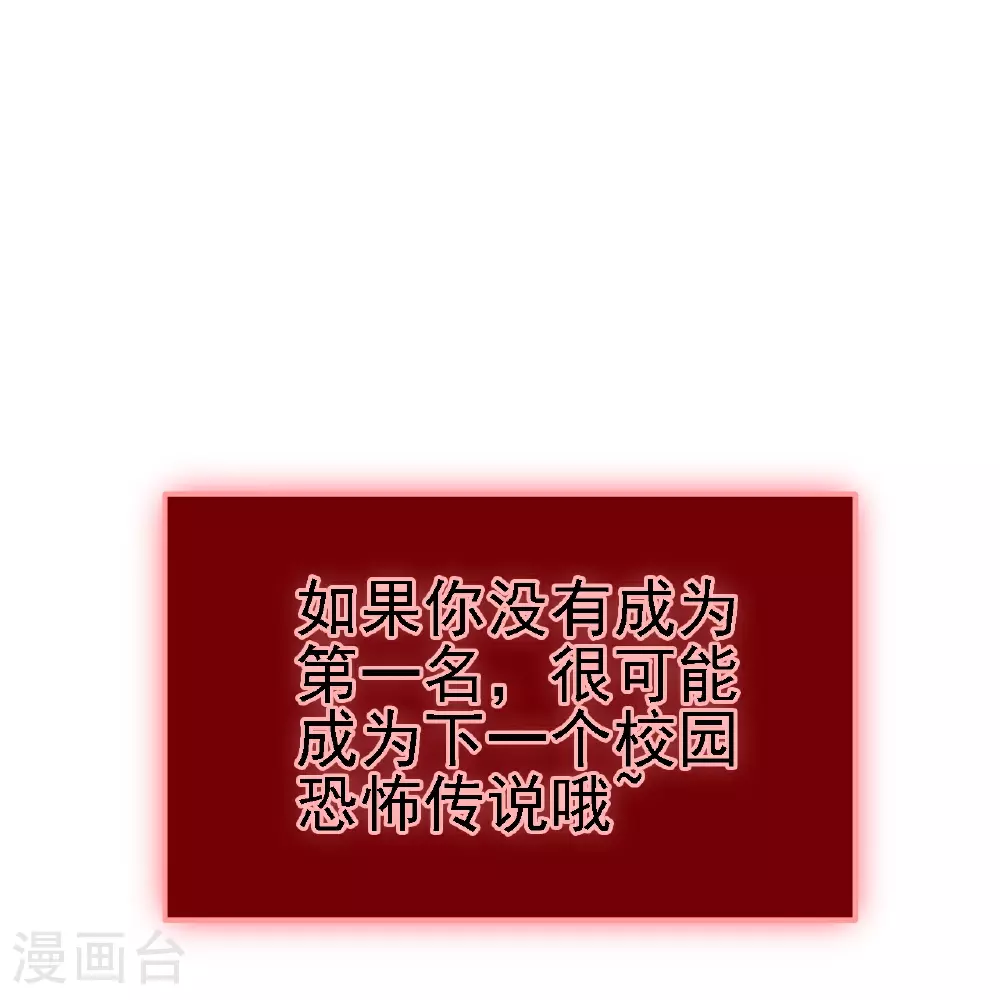 第42话18