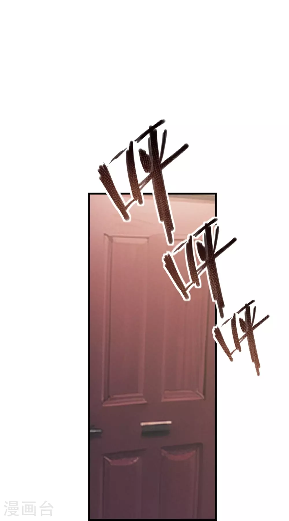 第73话28