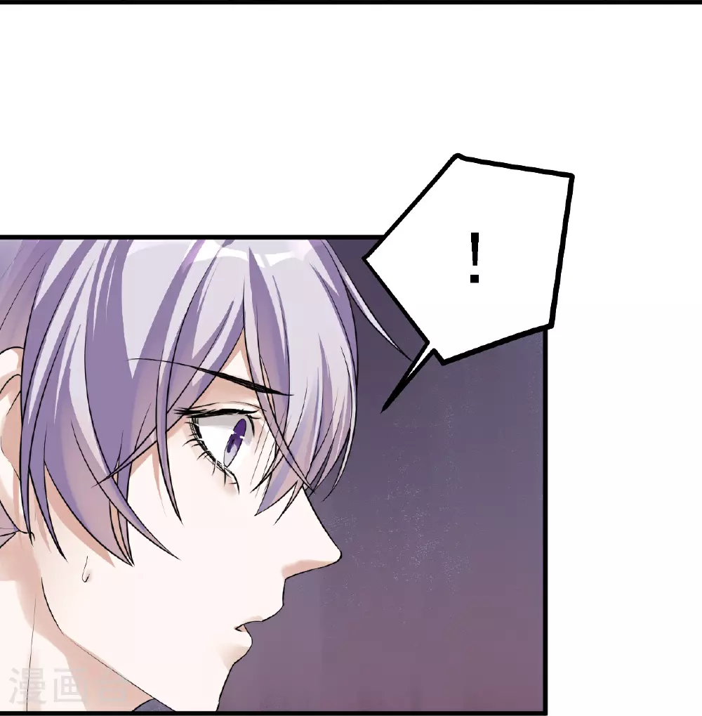 第46话10