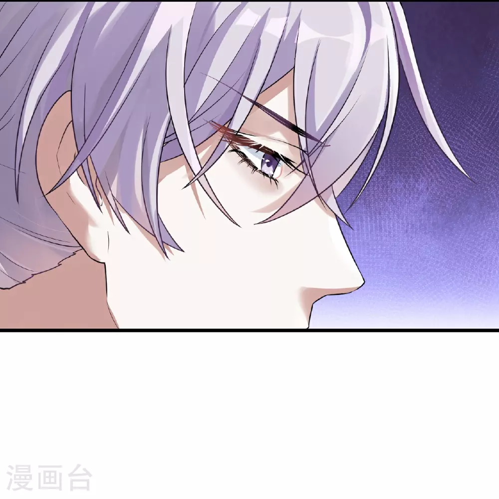 第52话8