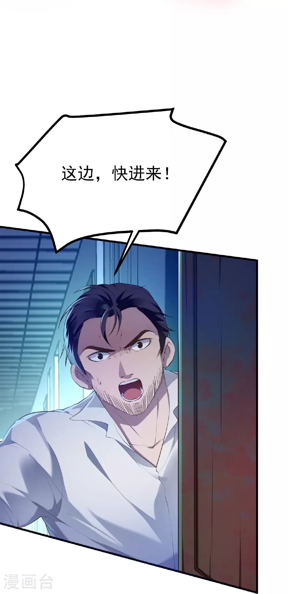 第35话21