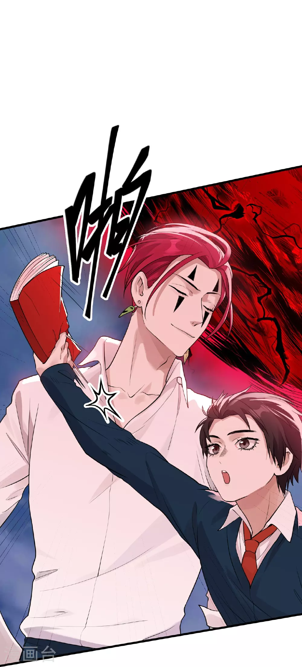 第54话16