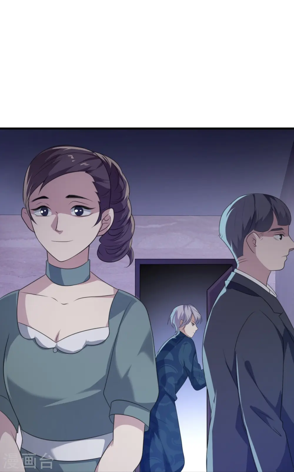 第18话29
