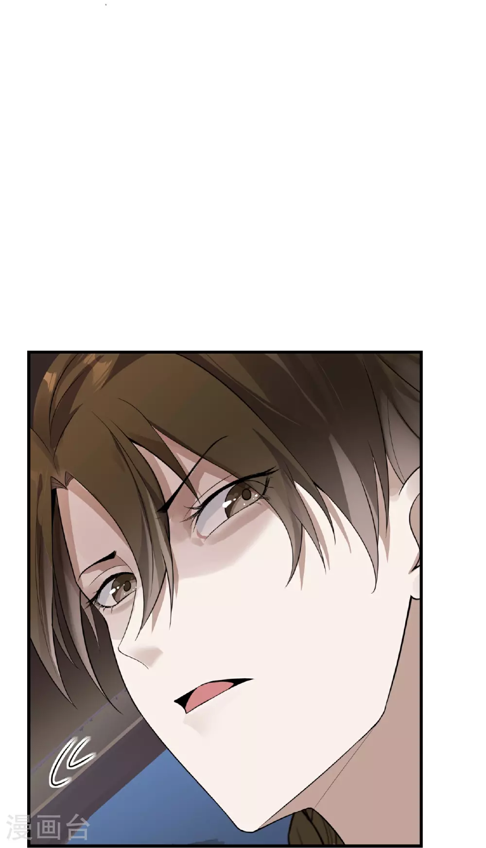 第74话8
