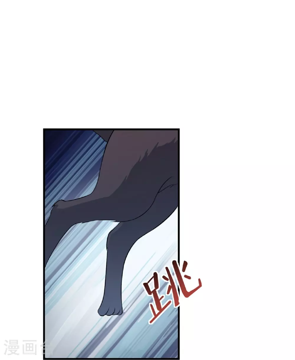 第72话30