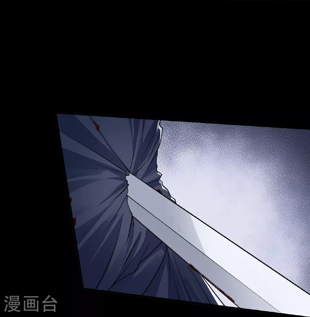 第47话17