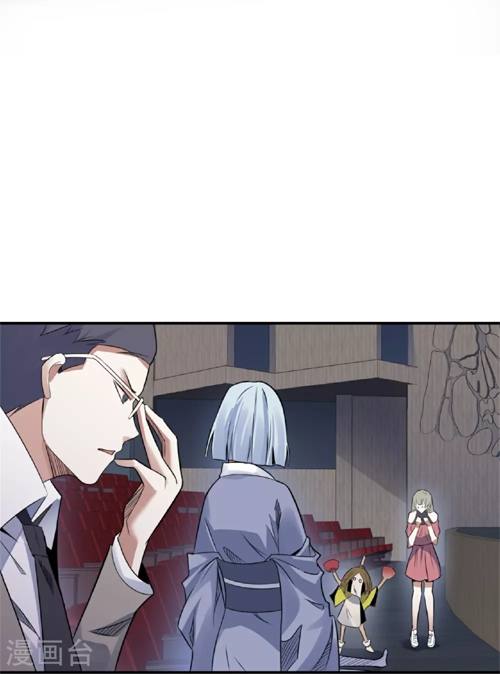 第65话19