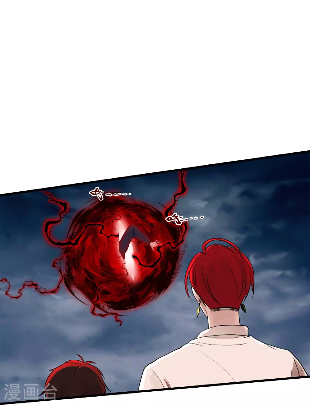 第52话25
