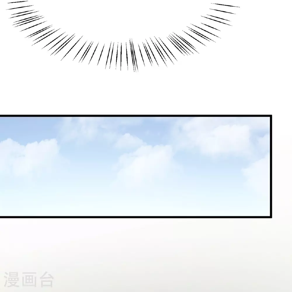 第28话31