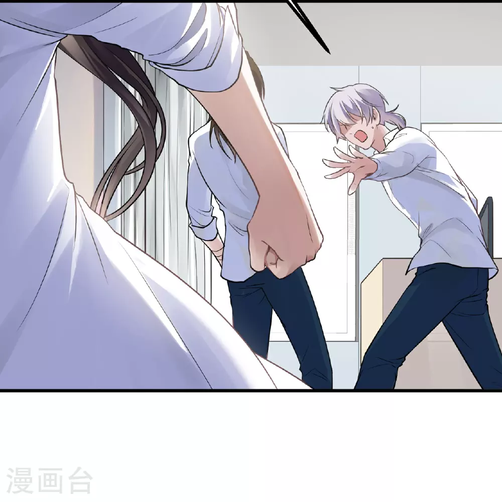第50话10