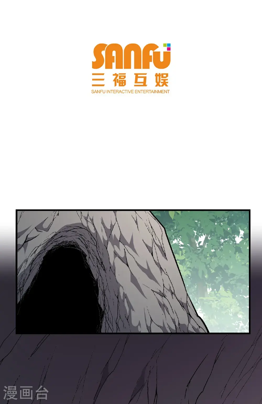 第91话2