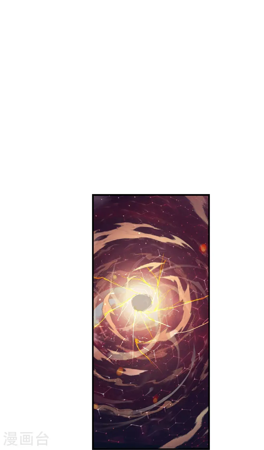 第76话15