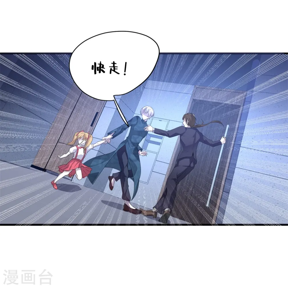 第18话6