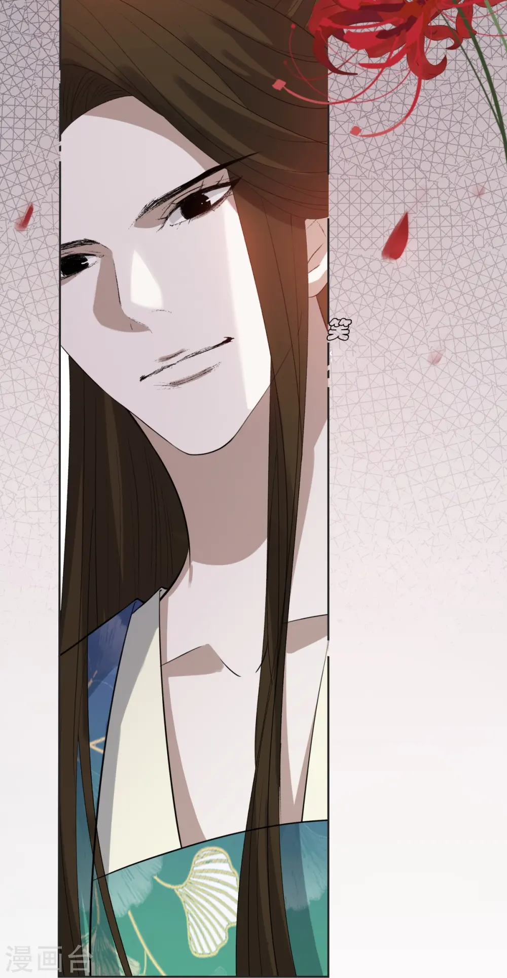 第11话5