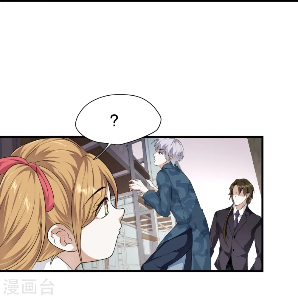 第16话25