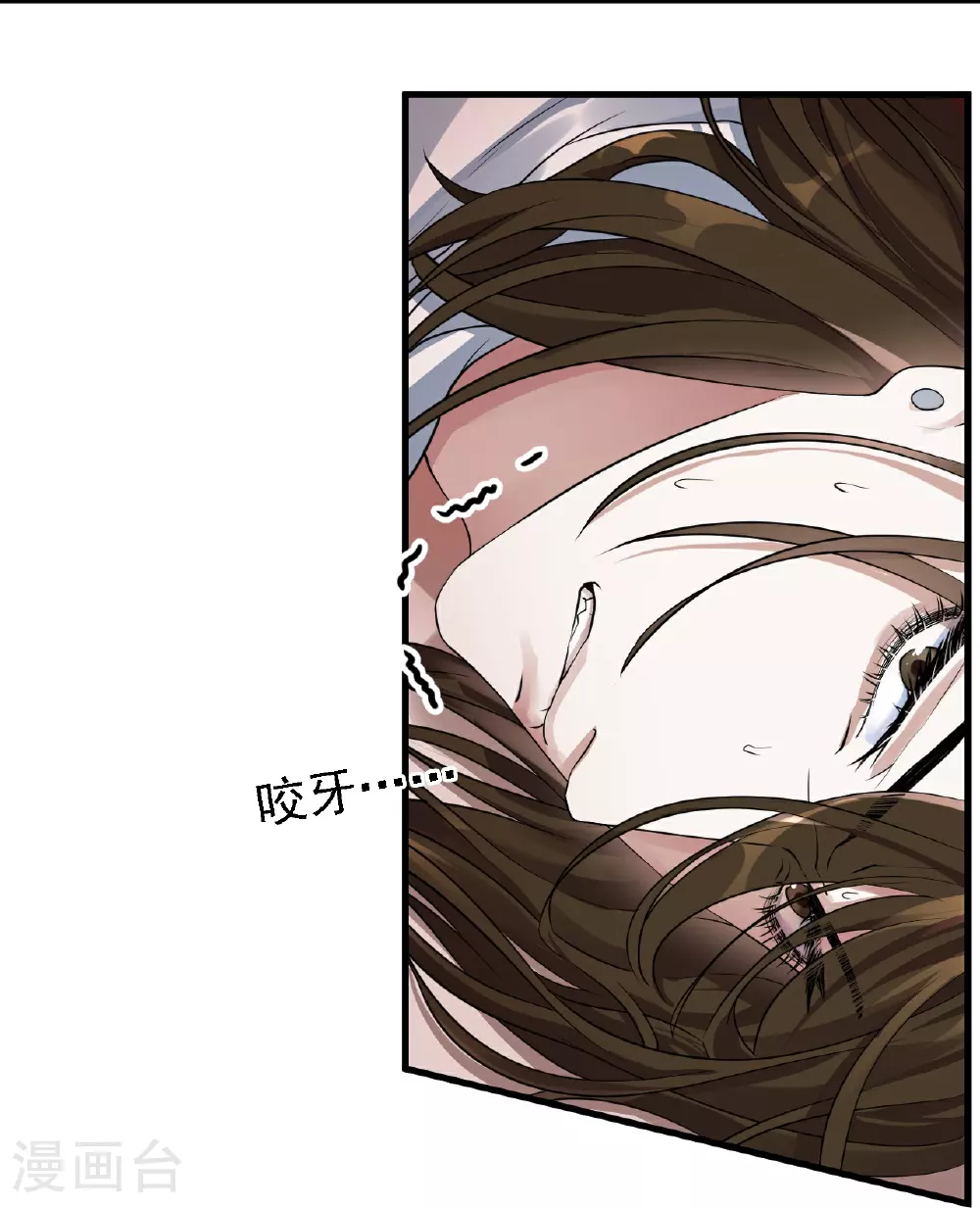 第51话20