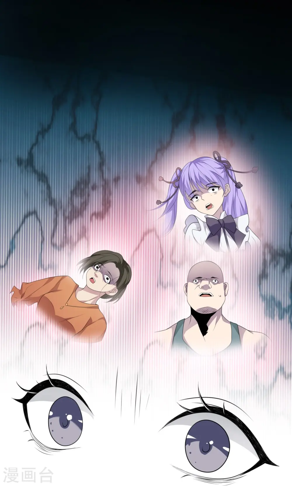 第13话10