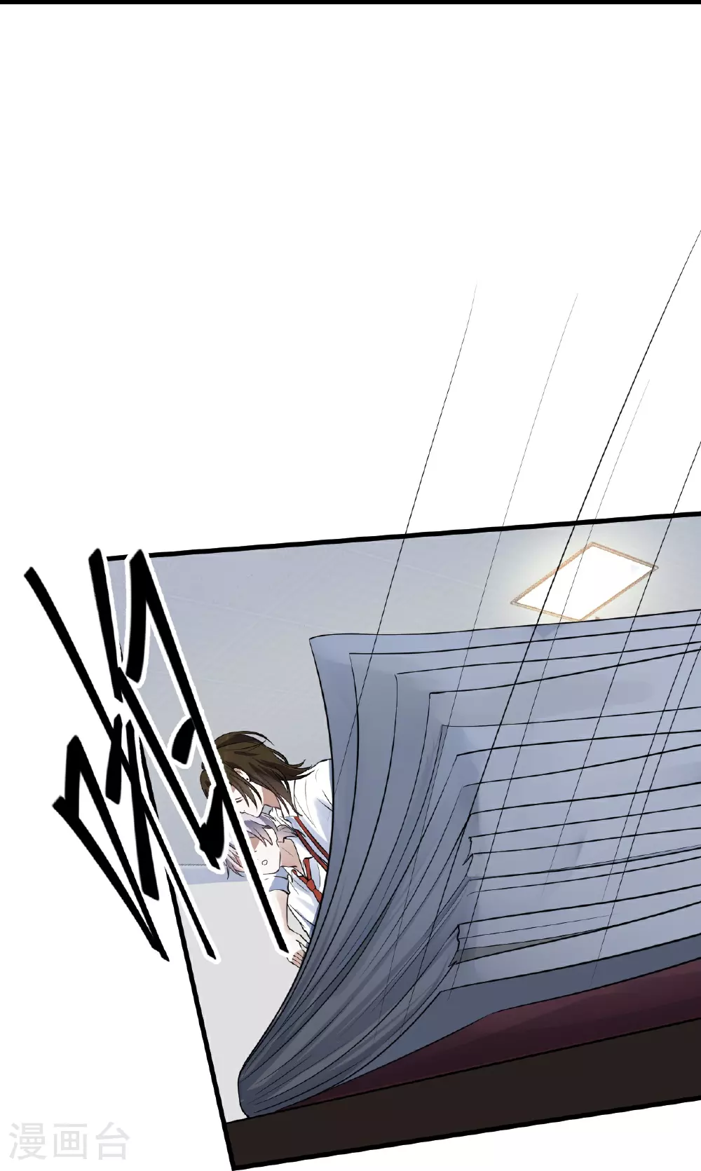 第43话6