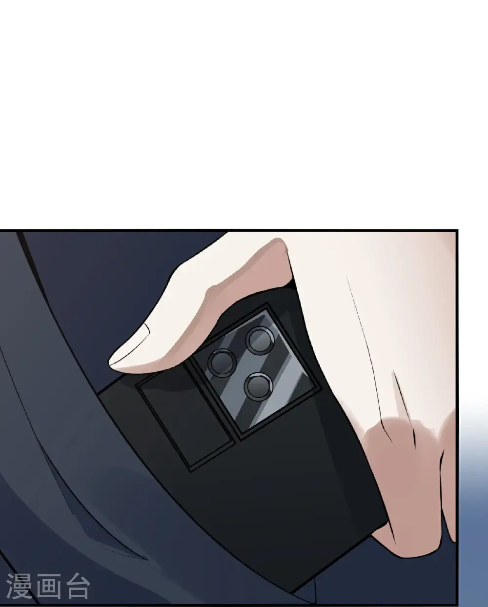 第87话31