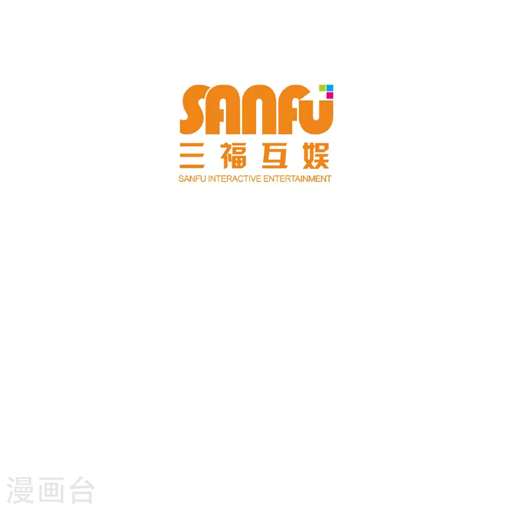 第58话2