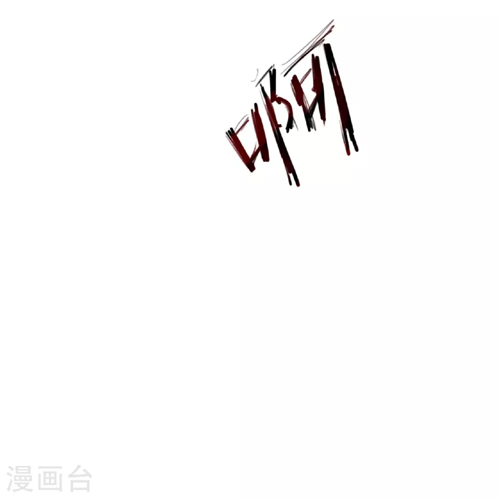 第71话9