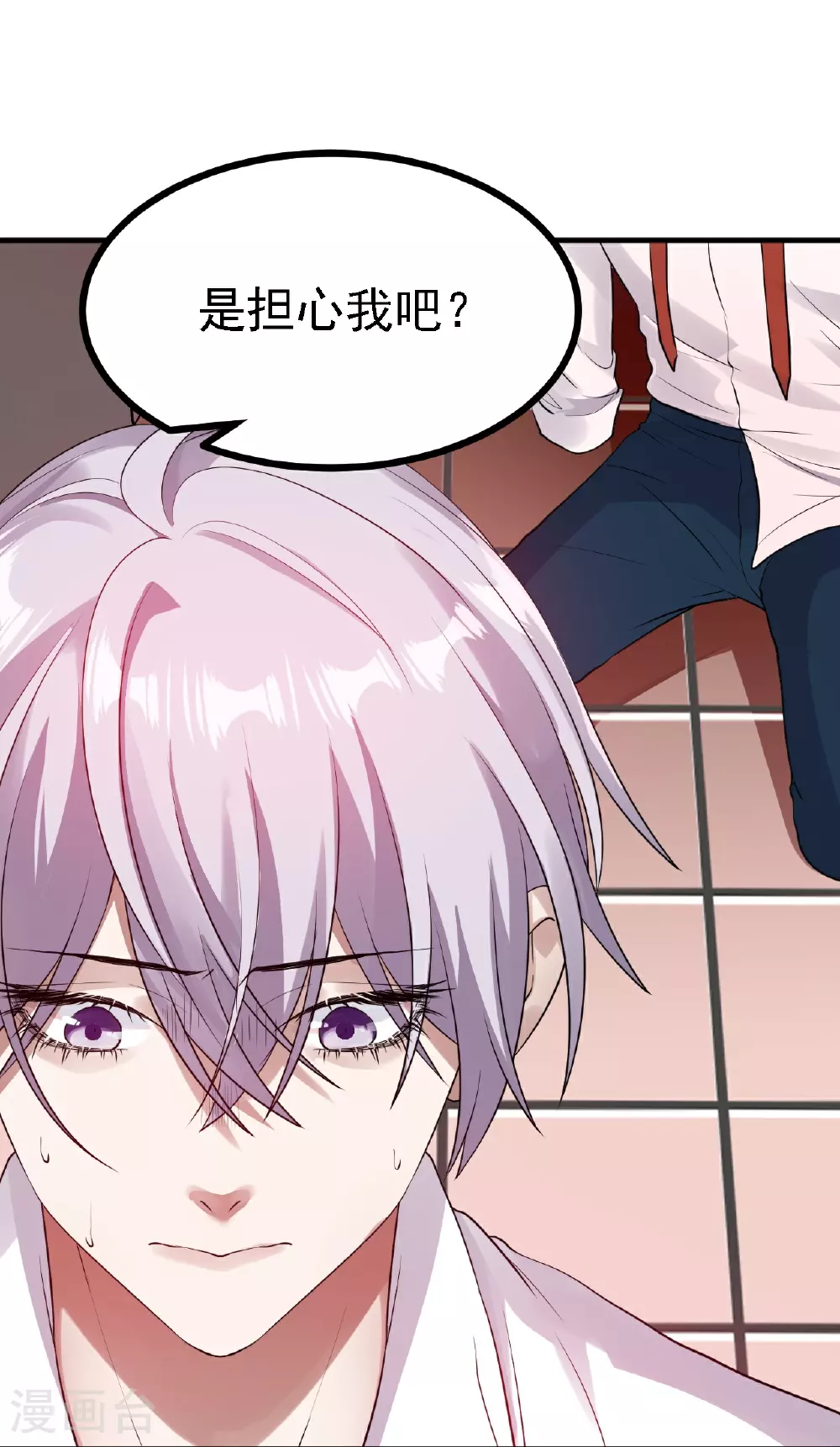 第54话21