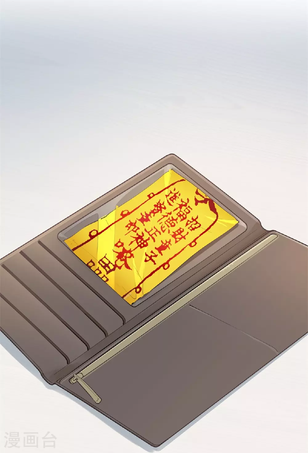 第30话25