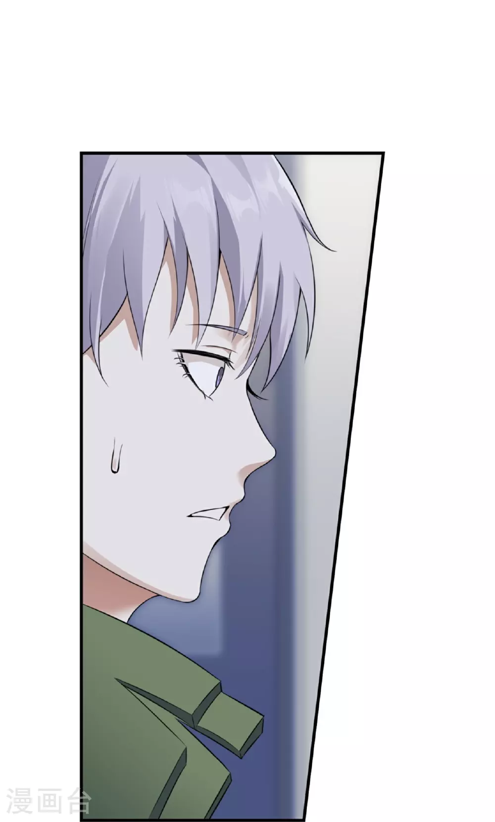 第73话3