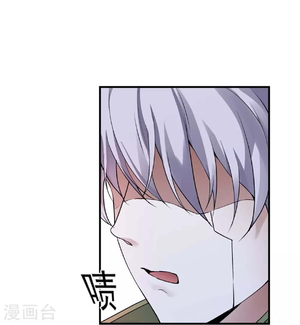 第68话13