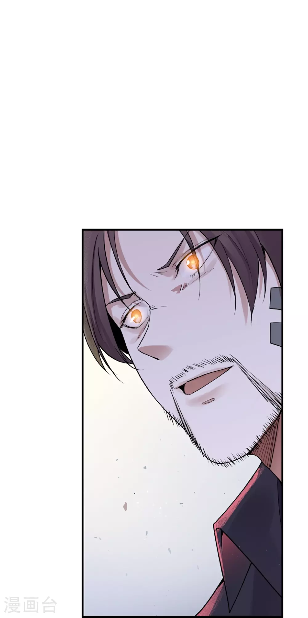 第67话27