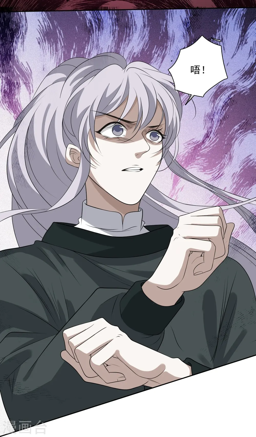 第11话27