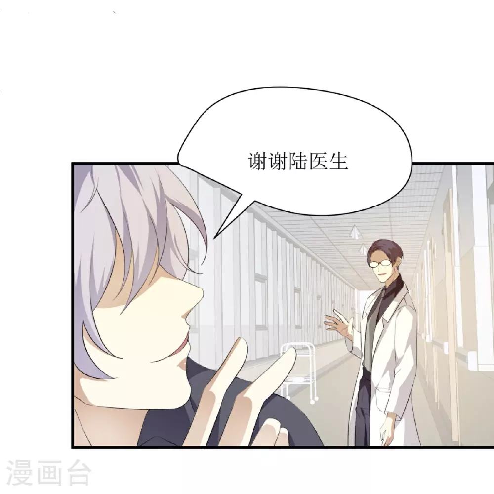 第28话36
